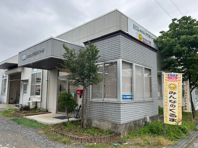 みんなのくるまカーリース 飯田店の外観